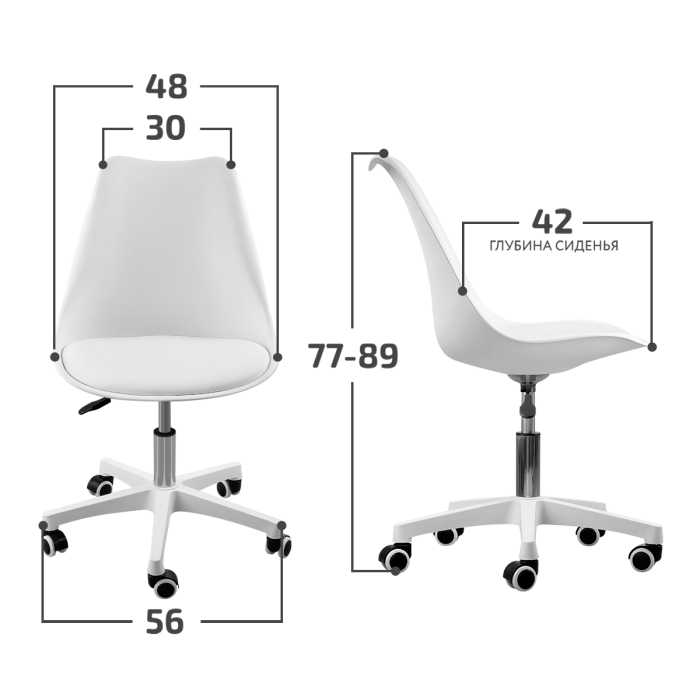 Характеристики Компьютерное кресло Ergozen Comfort